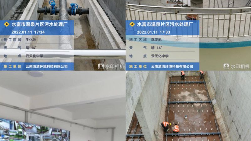 湿式除尘器防腐材质的选择：关键因素与注意事项**