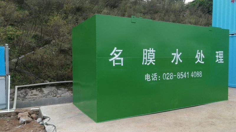 PPS除尘布袋：揭秘其材质参数与环保性能