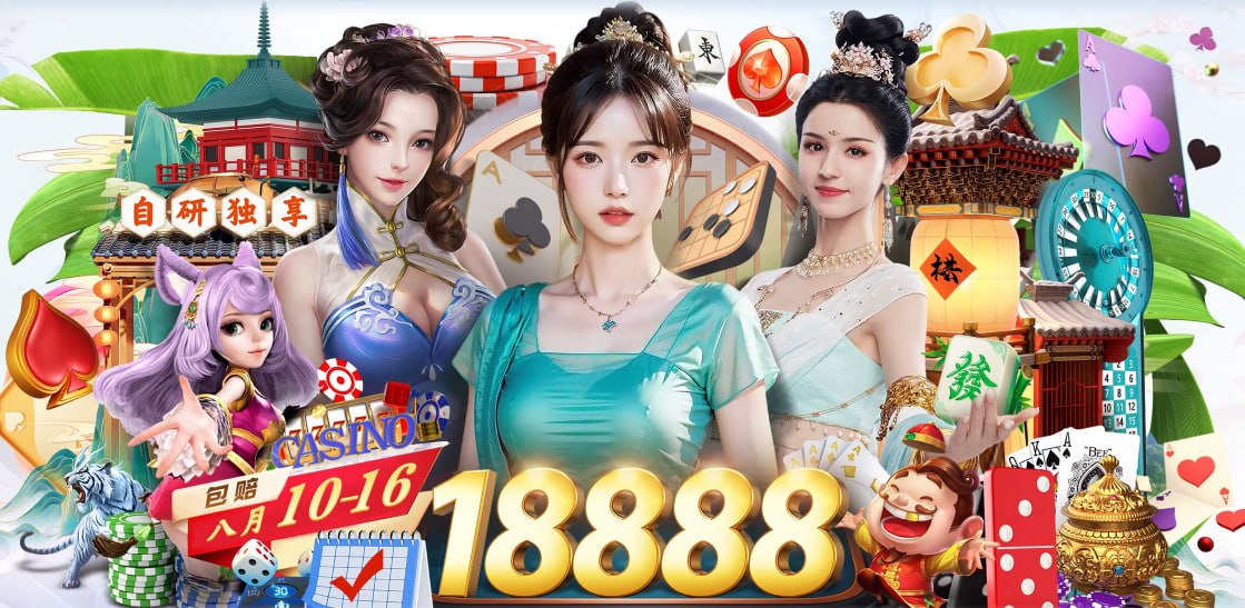 东契奇